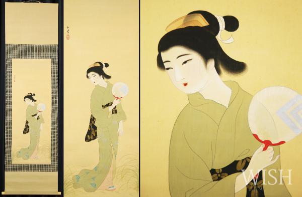 コロナ制圧祈願還元キャンペーン‼文化勲章受章作者・上村松園・美人画