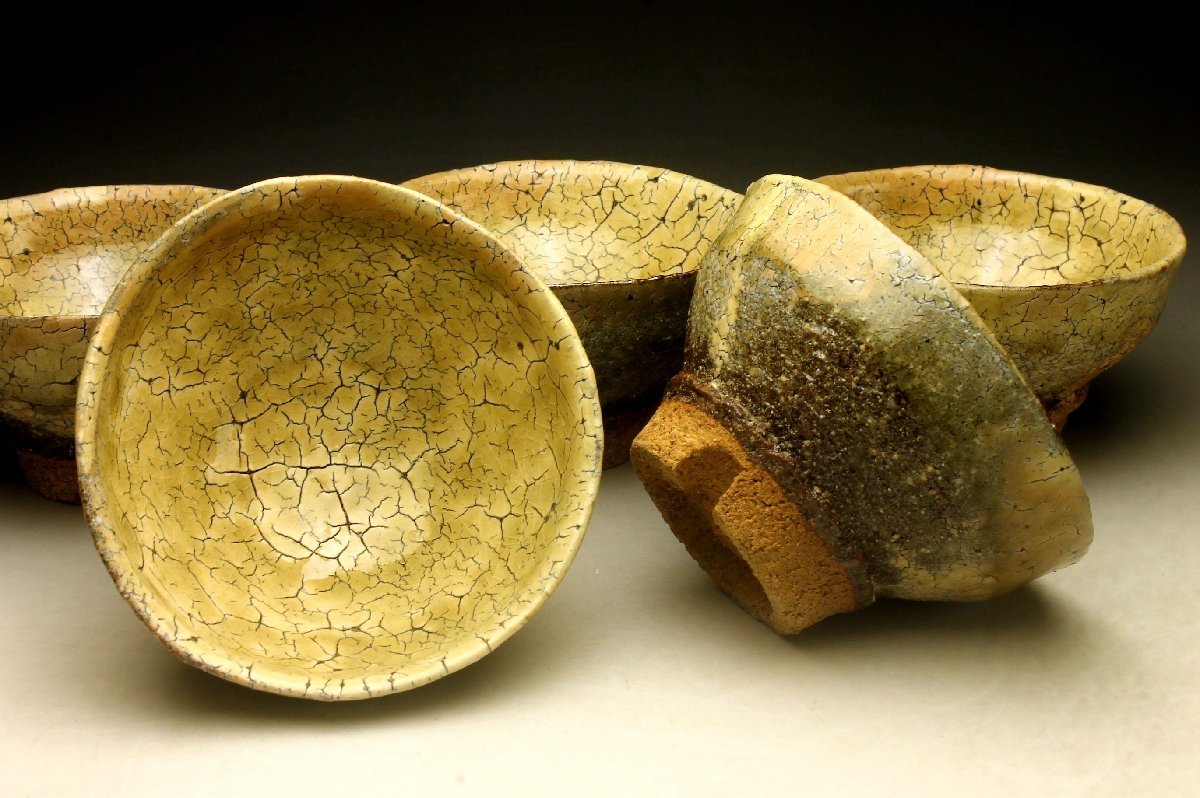 鬼萩焼 黒田岳 作 萩焼 南地工房 湯呑 共箱 未使用 美品 鬼萩焼 黒田岳