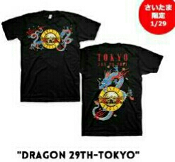 完売 完売 さいたま29日限定 Lサイズ ガンズアンドローゼズ ドラゴンT