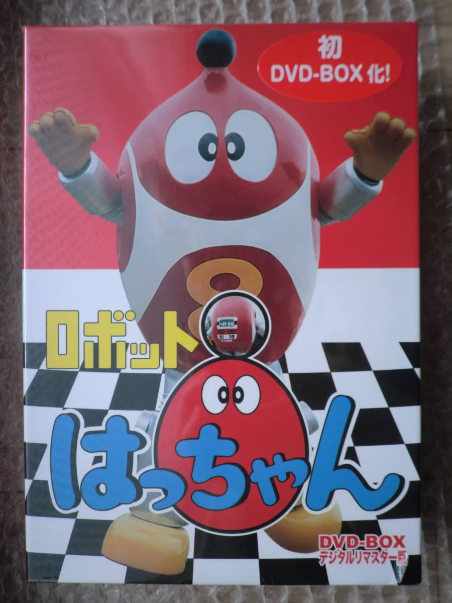 タイムセール】【未開封】ロボット8ちゃん DVD-BOX Amazon.co.jp