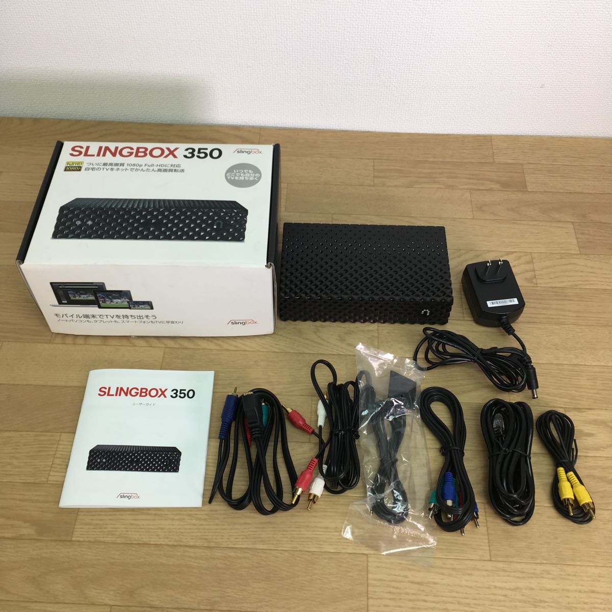 イーフロンティア Slingbox 350 SMSBX1H111 E-FRONTIER Slingbox 350