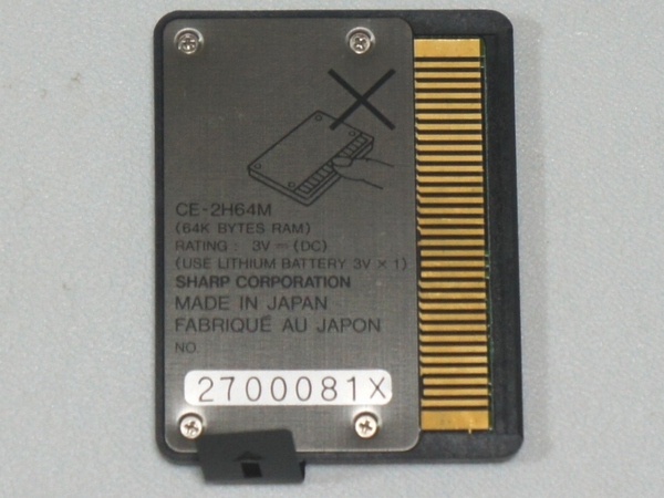 ◇◇SHARP ポケコン用メモリ CE-2H64M 64KB RAM CARD◇◇(ポケット