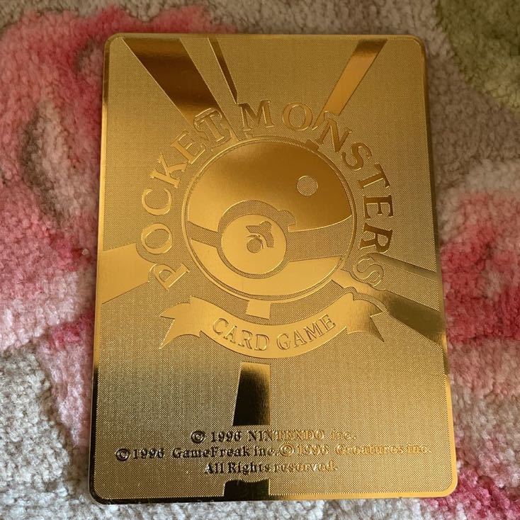 金属カード ポケモンイラストレーター ポケモンカード ピカチュウ