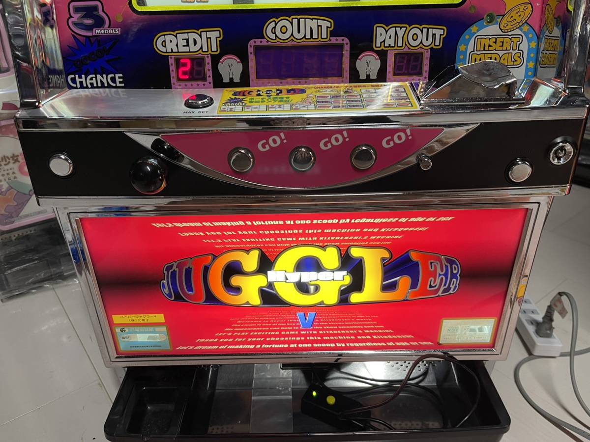 パチスロ実機】北電子☆ハイパージャグラーV【不要機付】4号機・レア