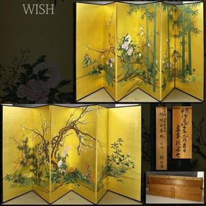 屏風 日本画のYahoo!オークション(旧ヤフオク!)の相場・価格を見る