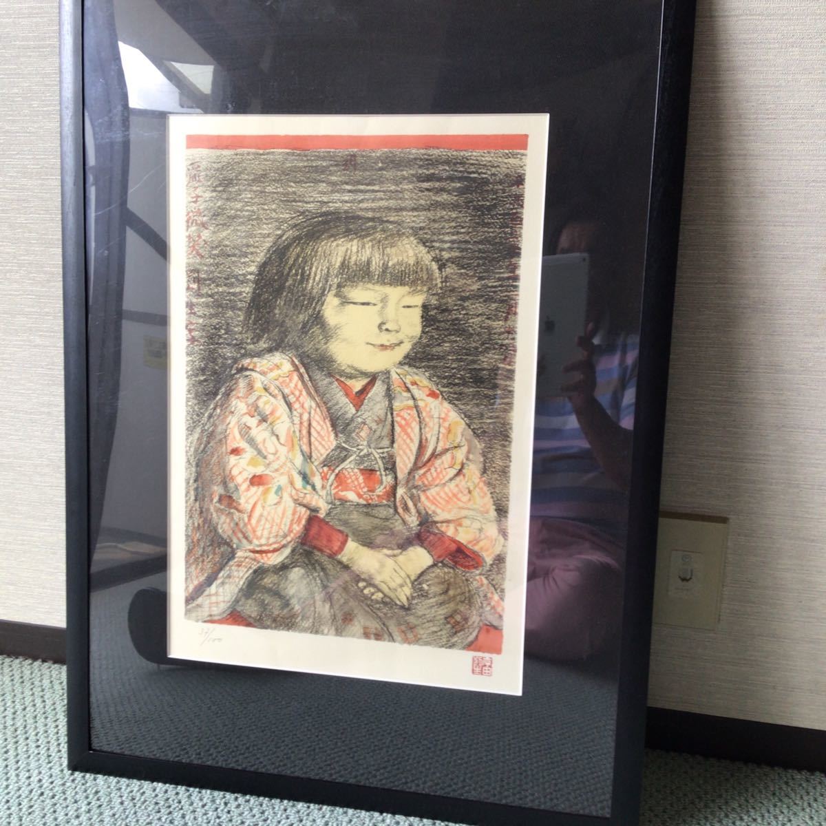 限定品】岸田劉生 麗子像 リトグラフ 希少番号入り 限定品】岸田劉生