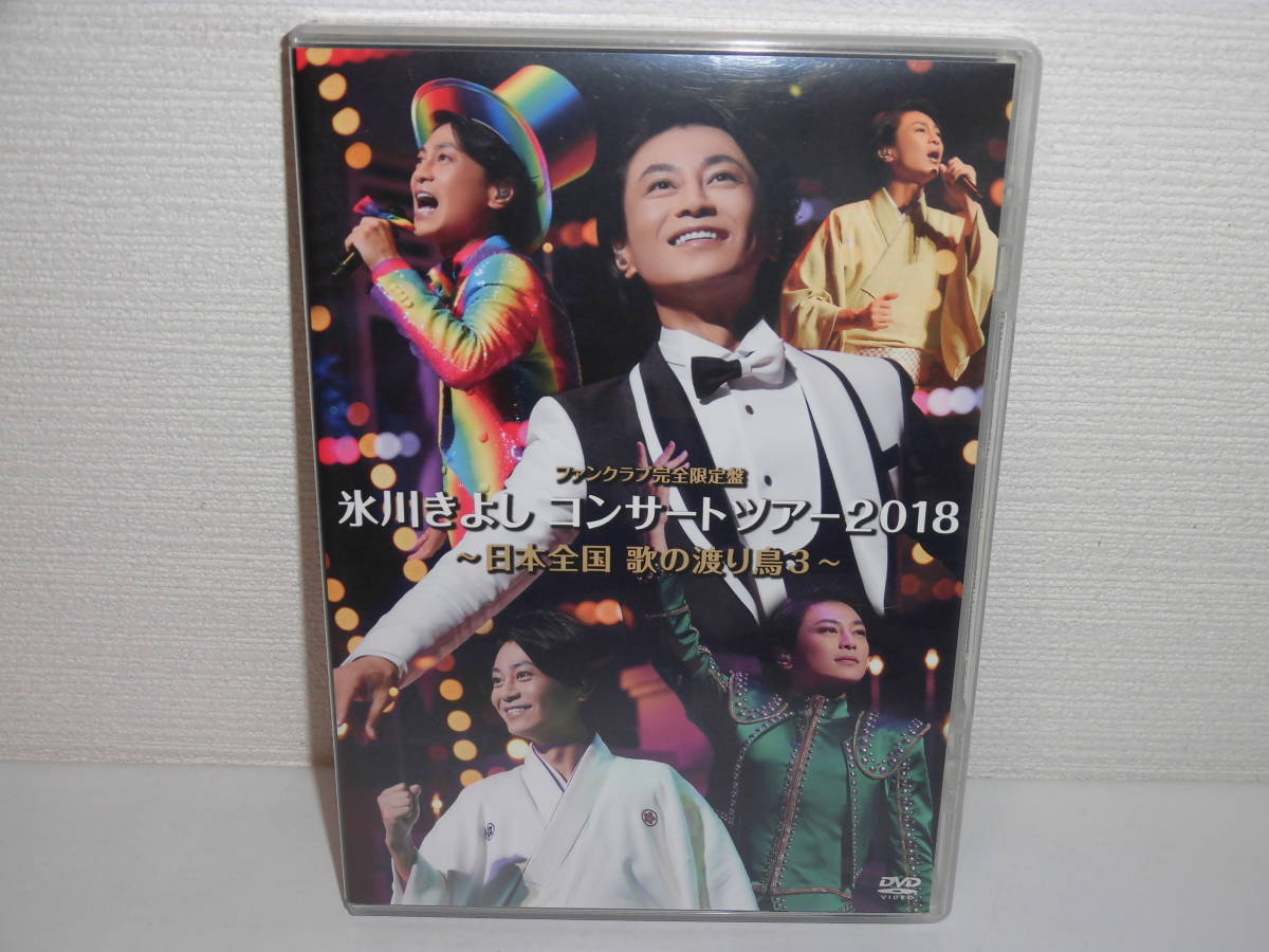 LUNA SEA DVD CD Live on A WILL 初回限定盤 .: Live on A