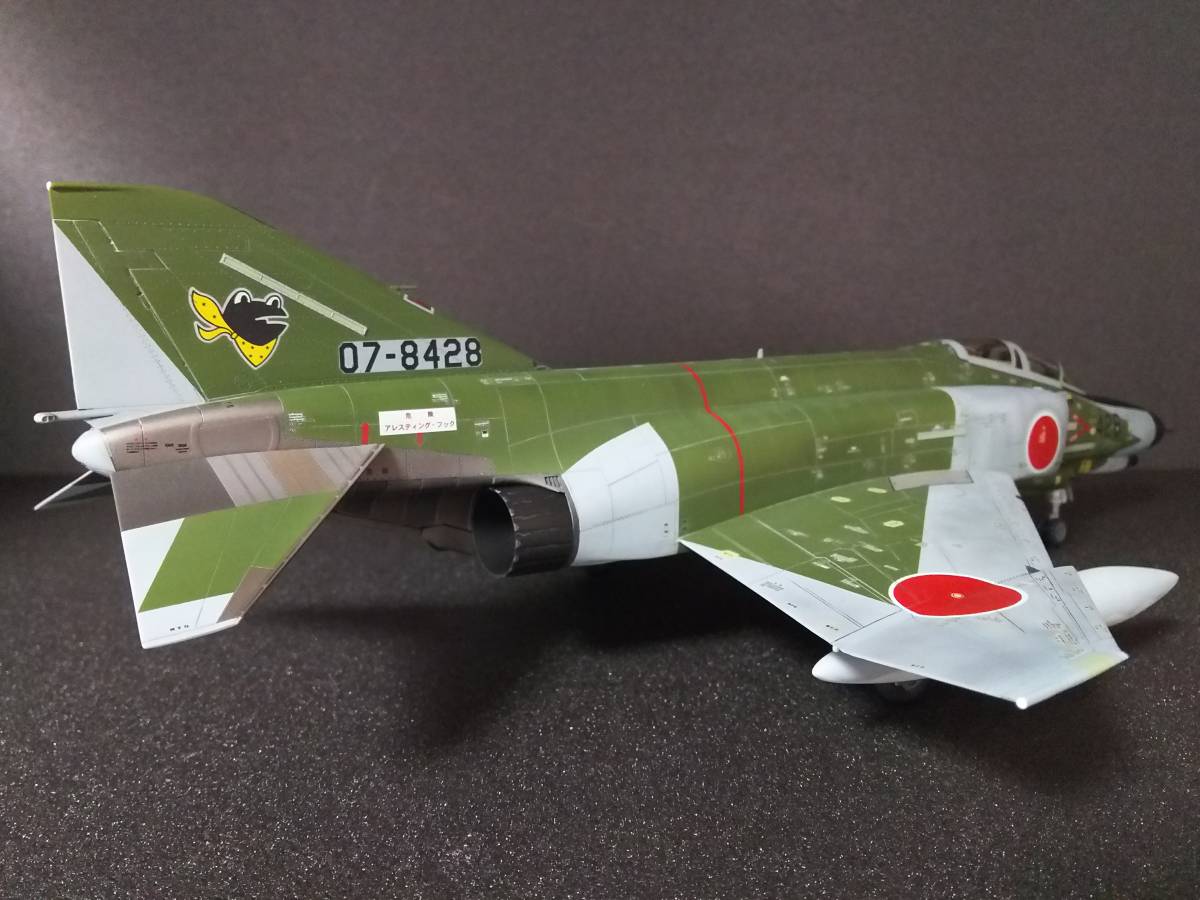新品未開封品）技MIX 航空自衛隊 F-4EJ ミグシルエット AC121 新品未
