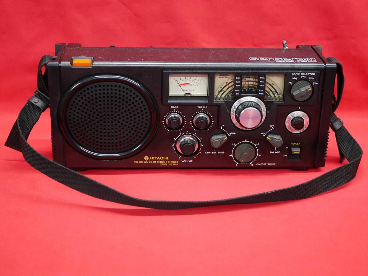 昭和レトロ HITACHI 日立 KH-2200 SERGERAM サージラム FM/MW/SW1/SW2