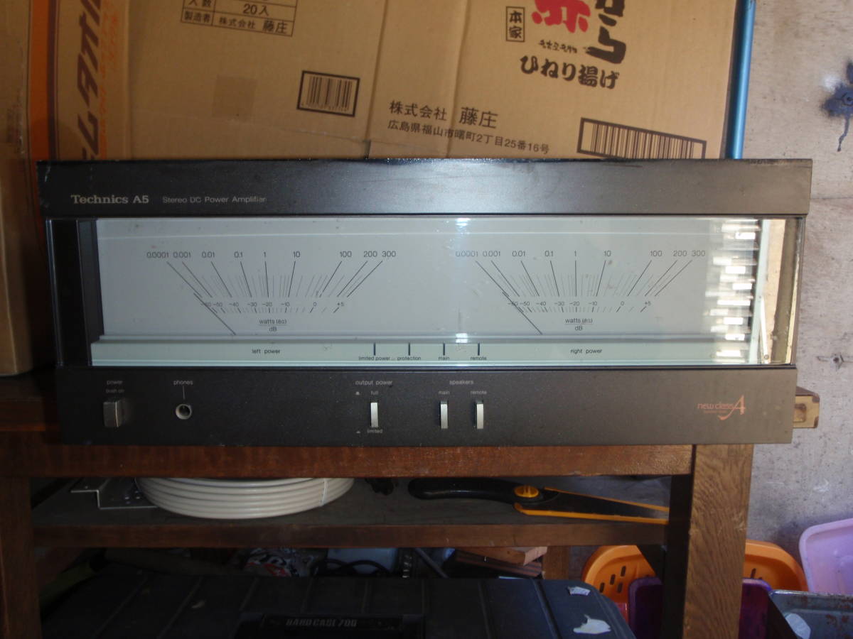 Technics SE-A1000 テクニクスパワーアンプ MK2 パワーアンプ