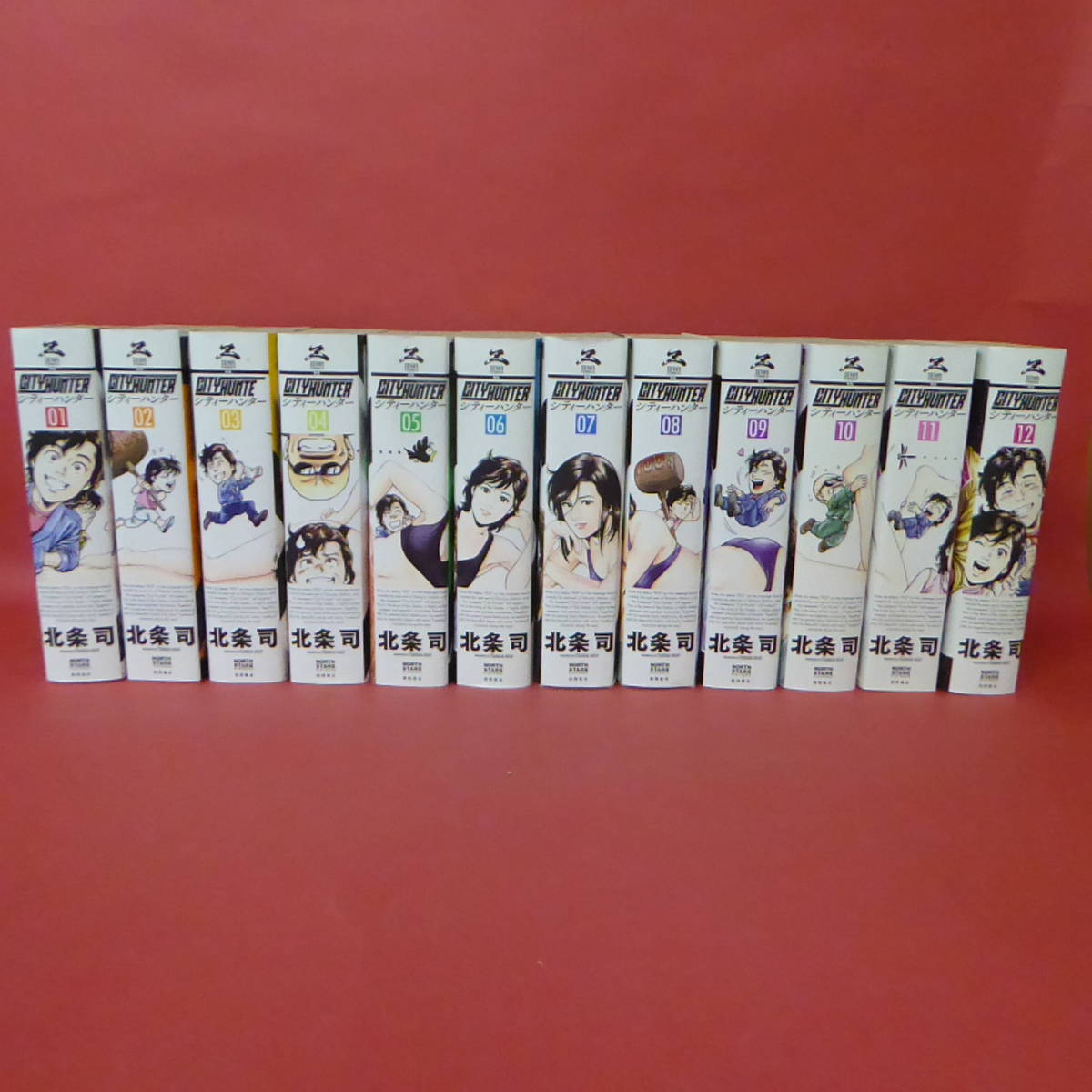 シティーハンター XYZedition 1〜12 シティーハンター XYZ edition 12