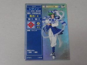 ファイアーエムブレム tcgのYahoo!オークション(旧ヤフオク!)の相場