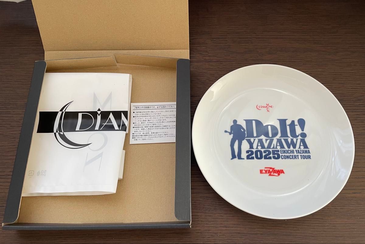 矢沢永吉 Do It YAZAWA 2025ツアープレート 箱 非売品ステッカー