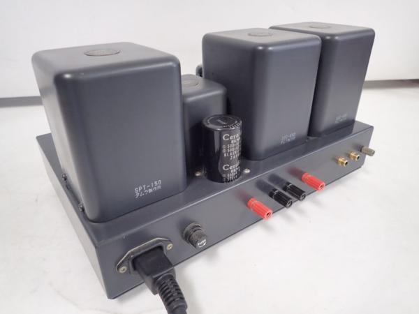 高額買取実施中!!】SUN AUDIO ステレオアンプ SV-6V6SE サンオーディオ ⇔