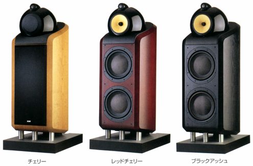 B&W Nautilus800の仕様