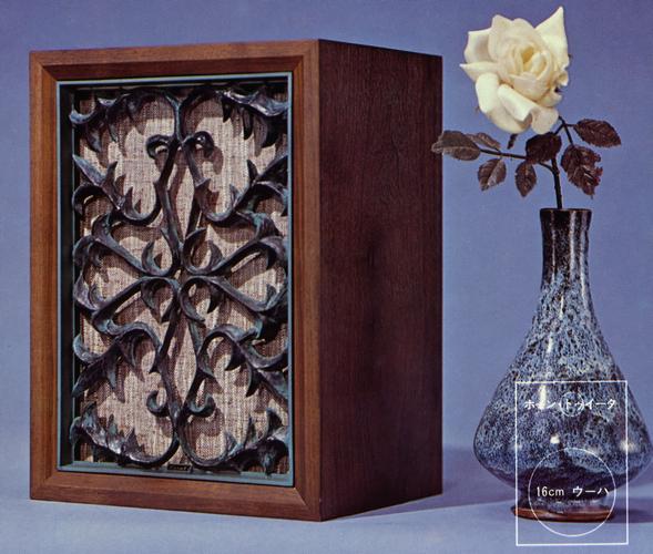 CORAL BX-200の仕様 コーラル