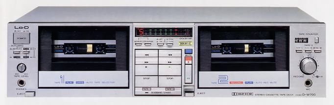 Lo-D D-W700の仕様 ローディ/日立