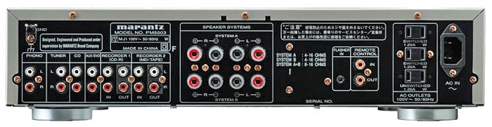 Marantz PM5003の仕様 マランツ