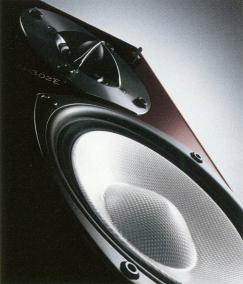 ONKYO D-302Eの仕様 オンキヨー/オンキョー