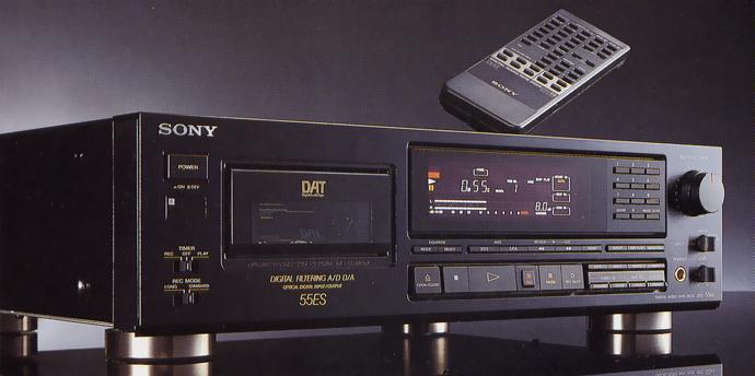 SONY DATデッキ DTC-55ES SONY DTC-55ESの仕様 ソニー
