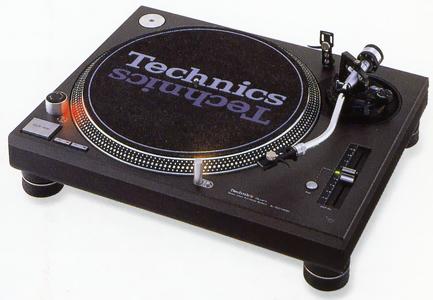 Technics SL-1200MK3Dの仕様 テクニクス
