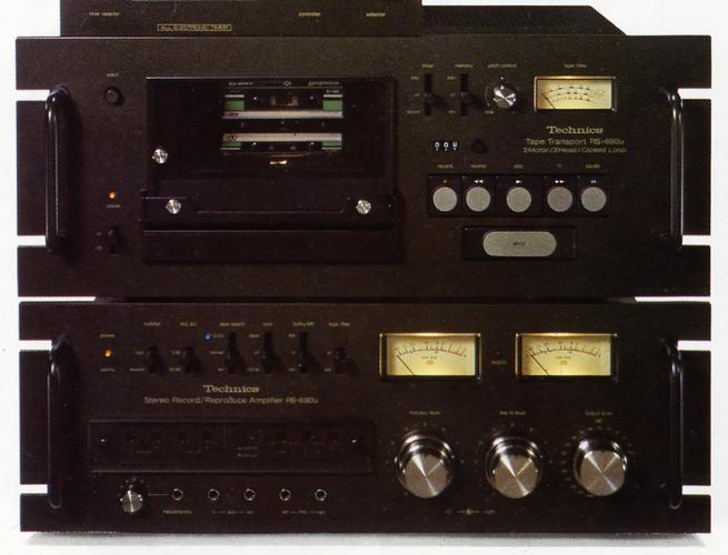 Technics RS-690Uの仕様 テクニクス
