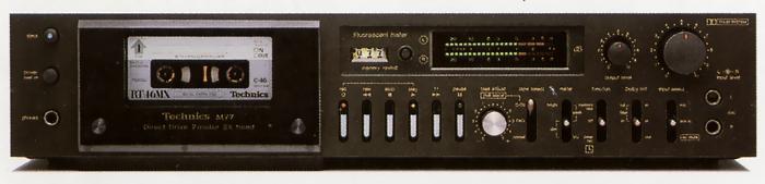 Technics RS-M77の仕様 テクニクス
