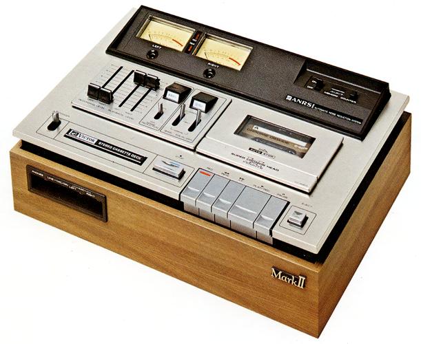 VICTOR KD-668IISの仕様 ビクター