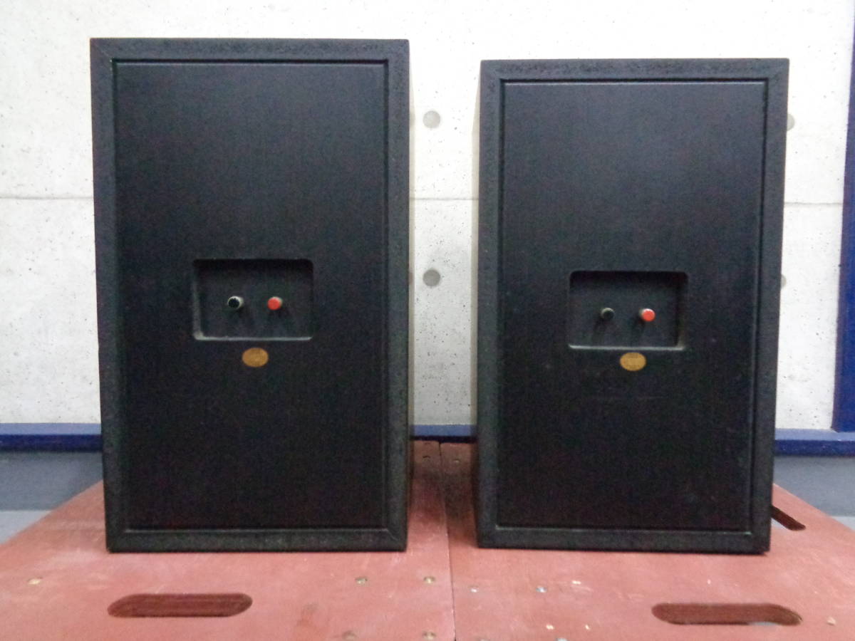 オーディオの遺品整理｜ JBL 4301B スピーカー - リアルオーディオ