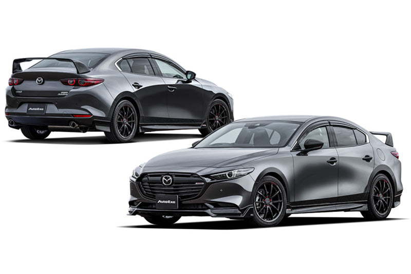 スタイリングキット BP-07 | オートエクゼ公式オンラインストア