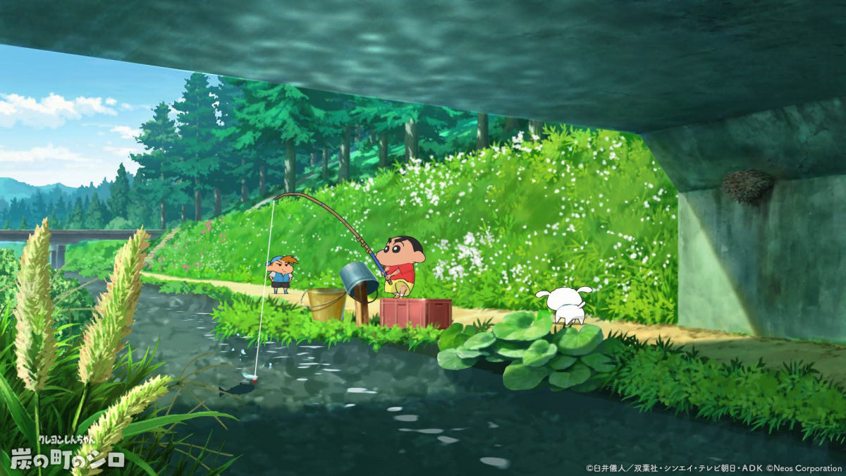 Nintendo Switch『クレヨンしんちゃん「炭の町のシロ」』2月22日発売へ