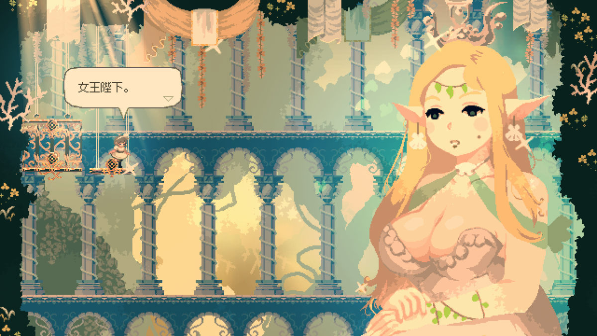 メトロイドヴァニアアクション『Momodora: 月影のエンドロール』来年1