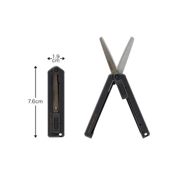 XS コンパクトハサミ [全4色] デザインフィル(ミドリ) 35535/35536