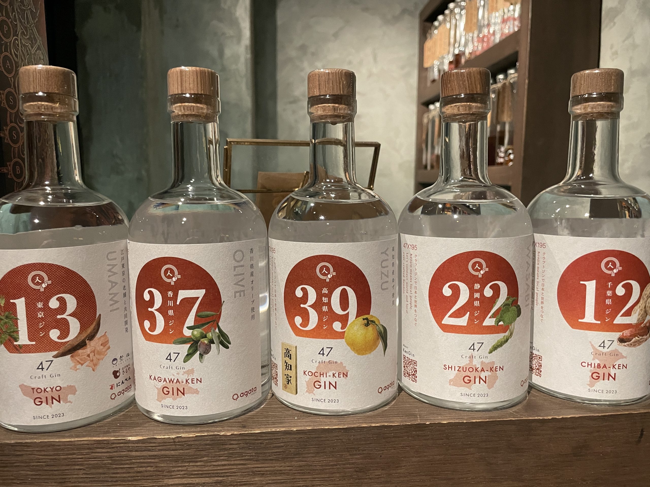 県ジンプロジェクト始動！目指せコンプリート ジャパニーズクラフト