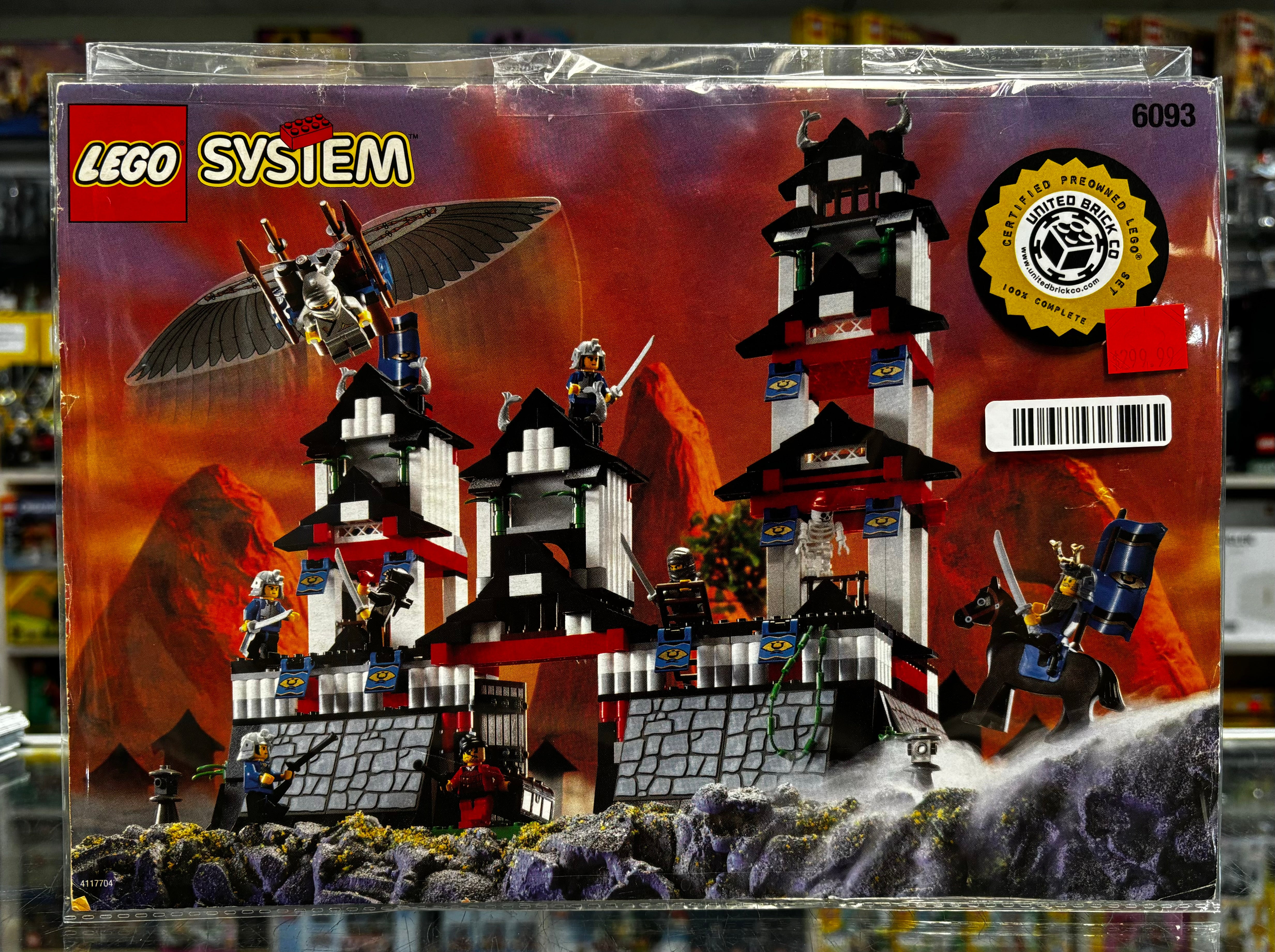 Flying Ninja's Fortress - 6093 – United Brick Co®