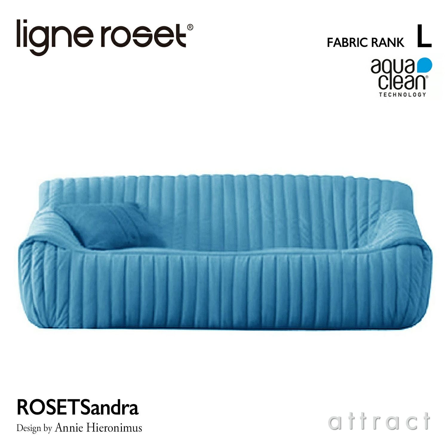 ligne roset リーン・ロゼ ROSETBrigantin ロゼブリガンタン 1P ソファ