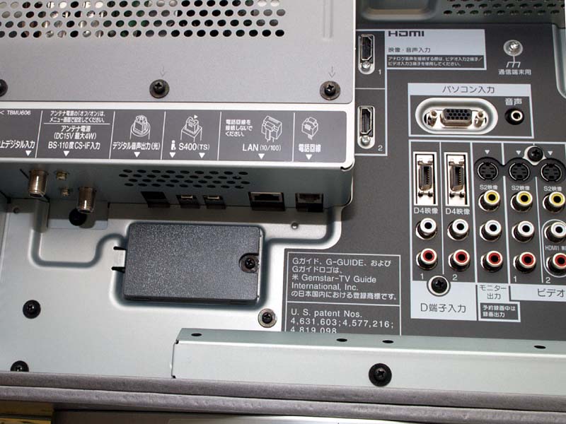 西川善司の大画面☆マニア 第70回