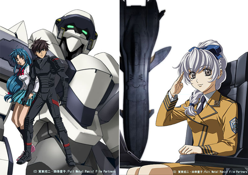 角川、「フルメタル・パニック! TSR」をBlu-ray BOX化