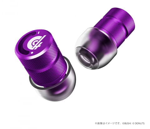 AZLA“ライブ用耳栓”×D4DJ Groovy Mixコラボ「POM1000 D4DJ Edition