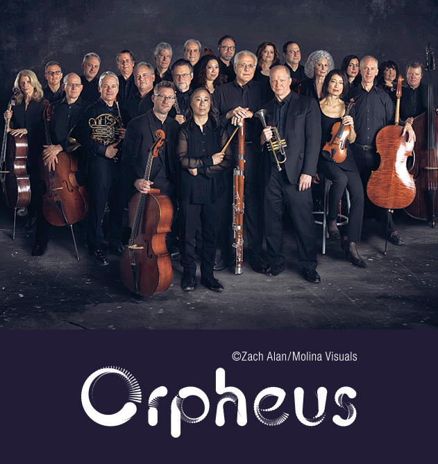 セキスイハイム presents 辻󠄀井伸行 三浦文彰 オルフェウス室内管弦楽団