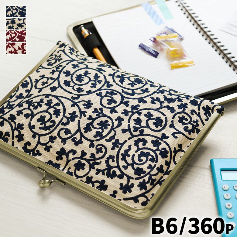 在庫商品】ブックカバー型がま口多機能ケース B6/360P対応 【帆布・蛸