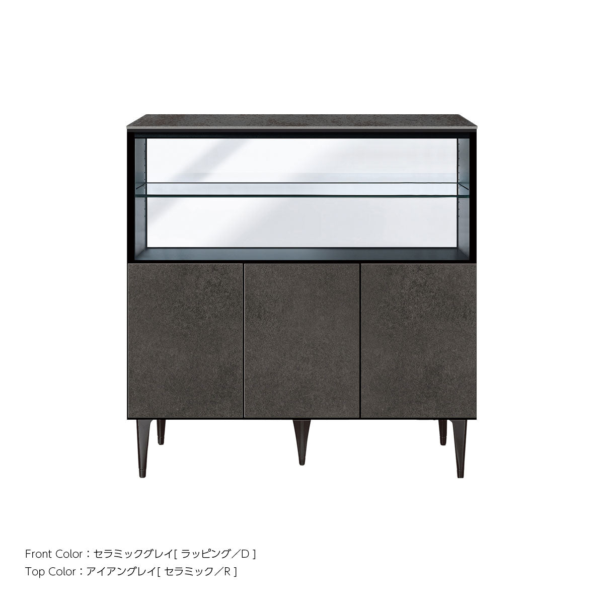 綾野製作所 ゼノノワール 幅90cm サイドボード 板扉 オープン棚