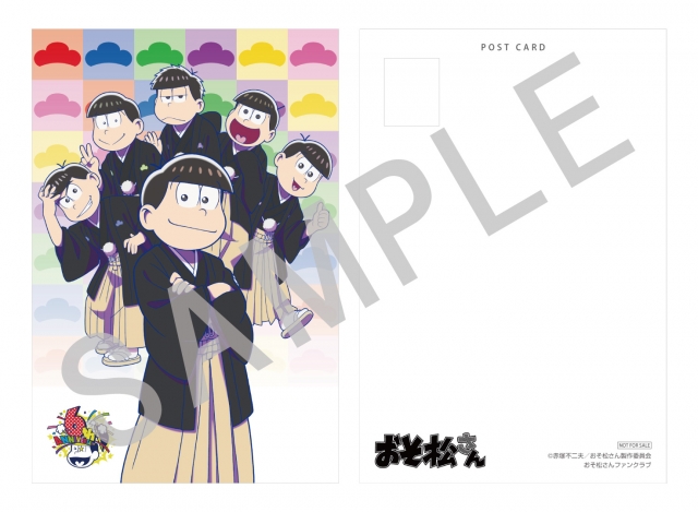 おそ松さん ALL NEET THANKS BOX」ジャケット写真＆特典絵柄決定