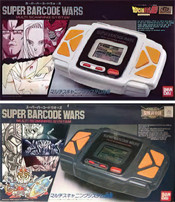 30年前に一世を風靡した「バーコードバトラーII」が2022年になっても