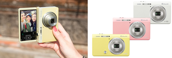 カシオ、自撮り女子向けのコンパクトデジタルカメラ「EX-ZR70」 - BCN＋R