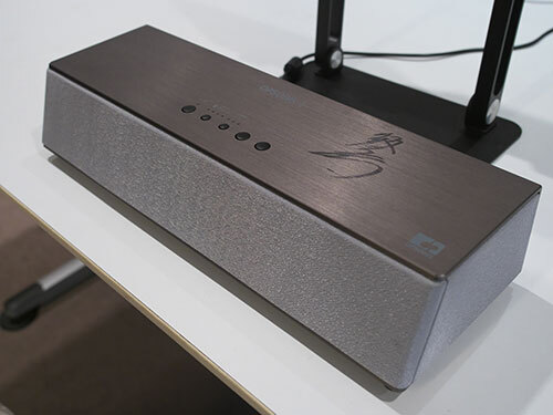 目の前に置いて後ろから聞こえる――クラファンで9億稼いだ立体音響