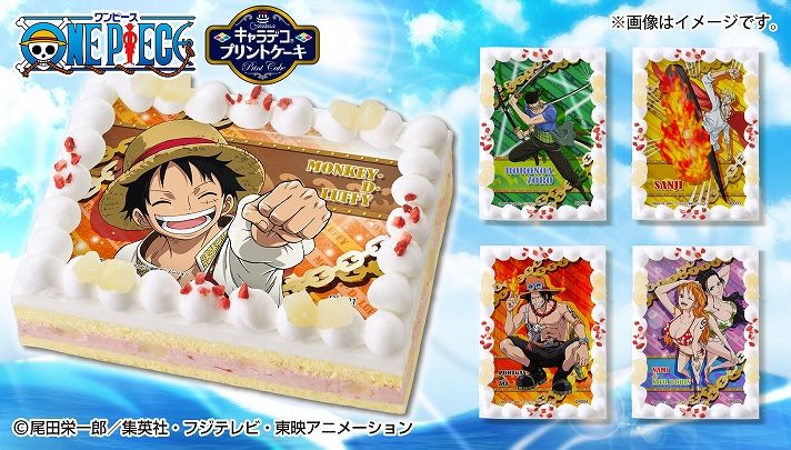 キャラデコプリントケーキ］ ONE PIECE ナミ＆ロビン | ONE PIECE