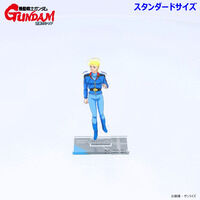 機動戦士ガンダム 逆襲のシャア｜ アニメグッズ ・フィギュア