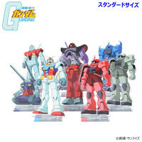 抽選販売】HARO FRGMT COLOR | 機動戦士ガンダム 日用品