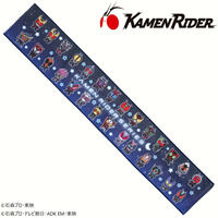 抽選販売】G.E.M.シリーズ デジモンアドベンチャー ウィザーモン